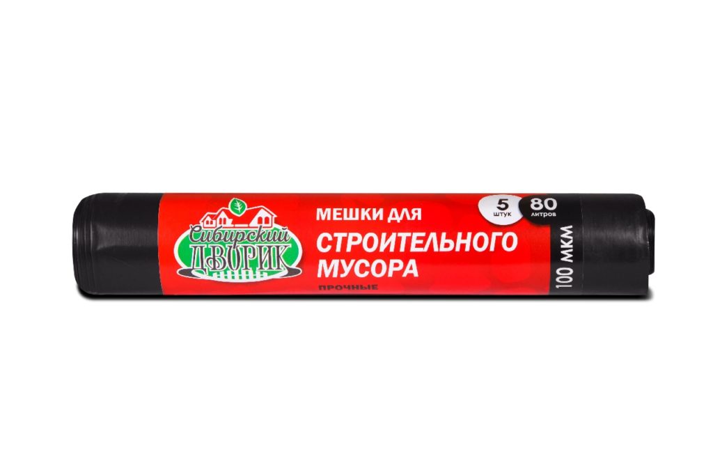 Галлонные Биоразлагаемые Мешки Для Мусора